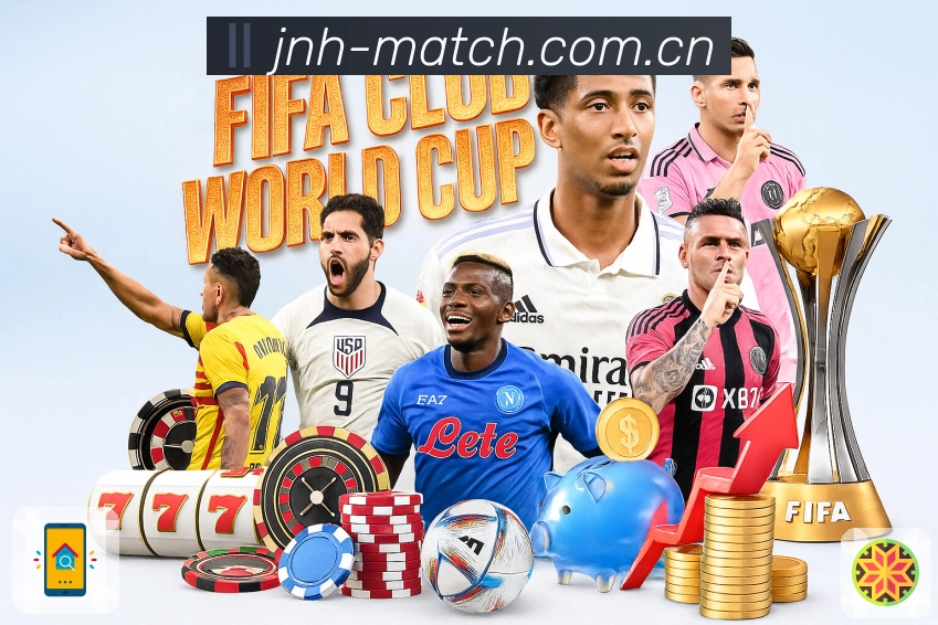 金年会APP 官方推荐图